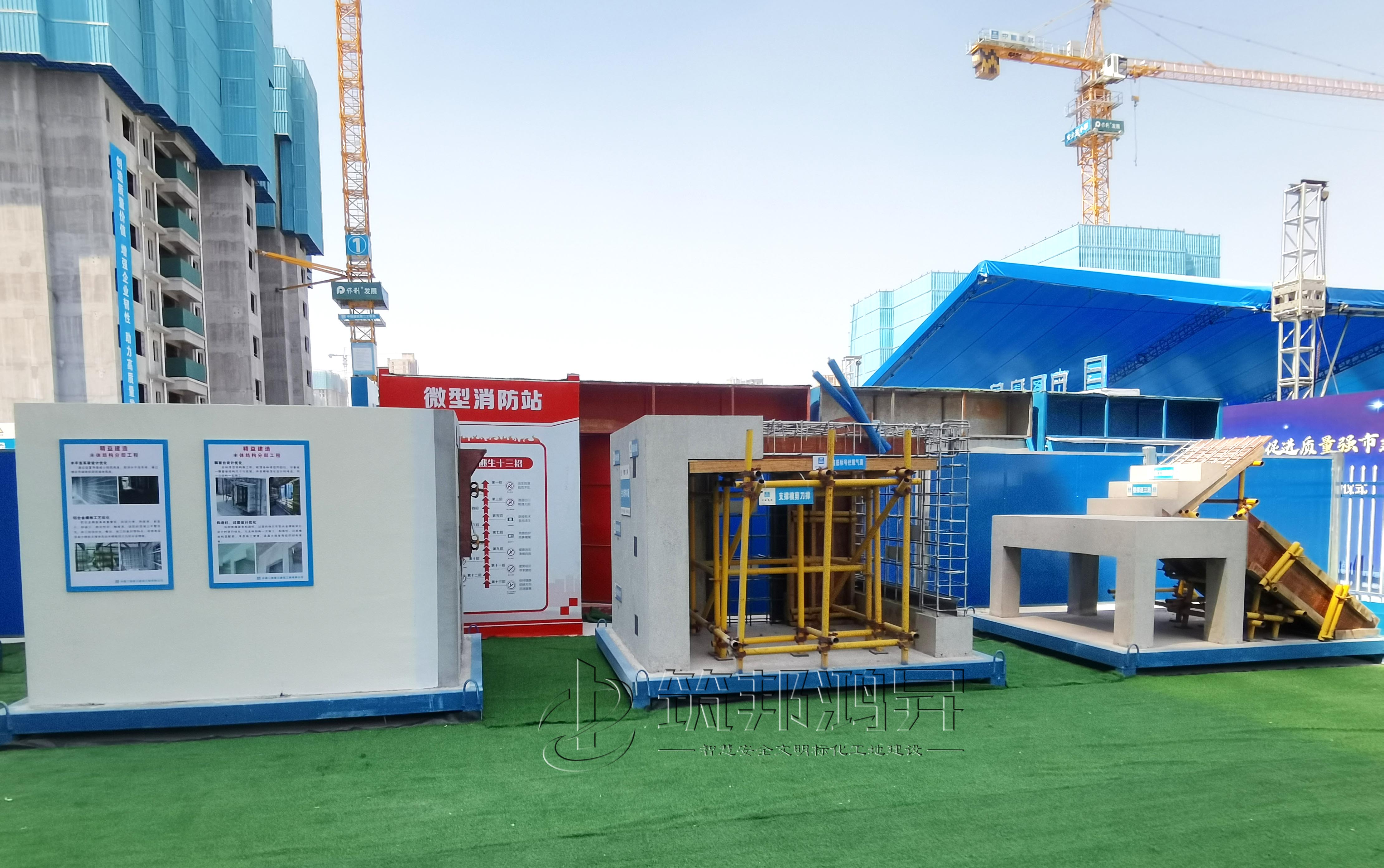 中建二局質量樣板展示區(qū)現場圖1