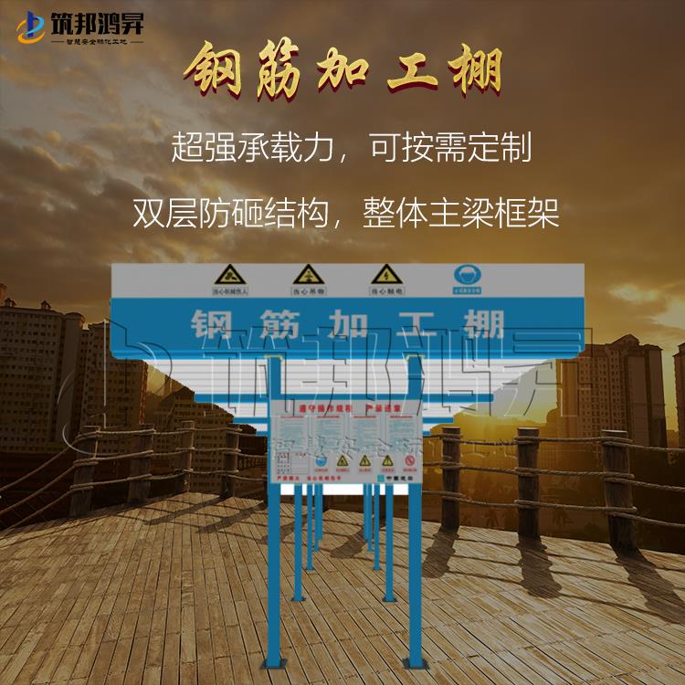 如何在雨季做好砌筑抹灰工程的安全防護？