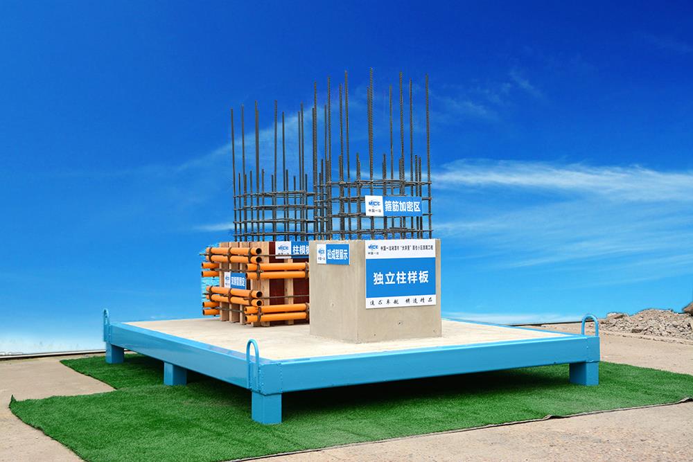 工法質量樣板展示區(qū)包括哪幾項，需要注意什么