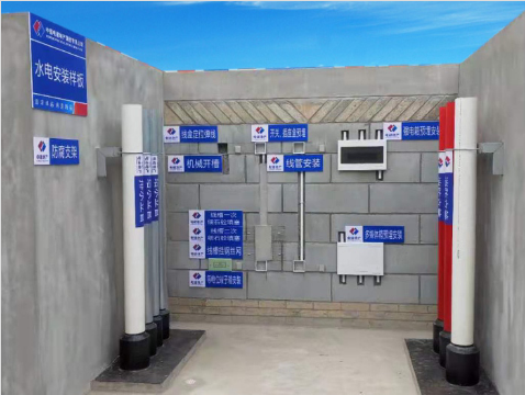 質(zhì)量樣板怎么選？看這幾點就對了