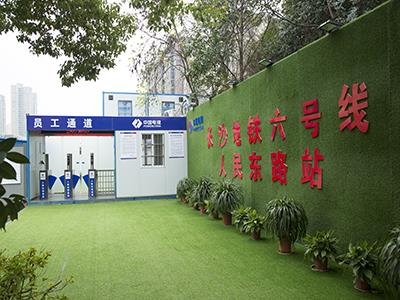 工地門禁系統(tǒng)的組成，你知道嗎？