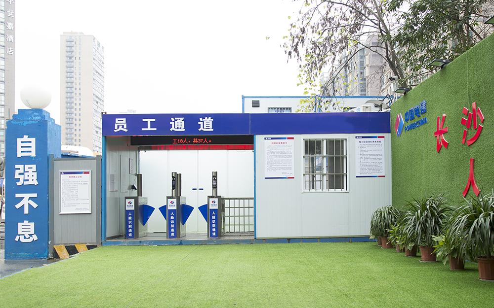 智慧工地的“智慧”體現(xiàn)在哪？