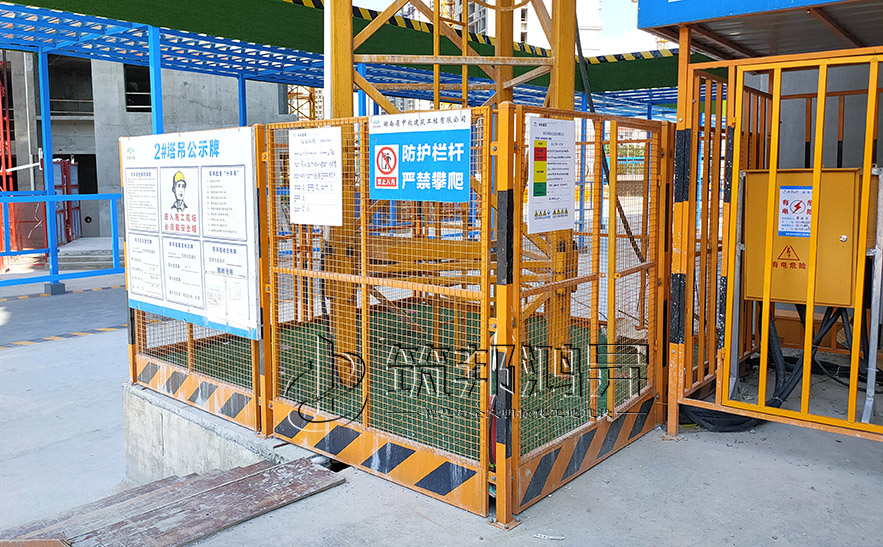 工地塔吊護(hù)欄，塔吊基礎(chǔ)護(hù)欄