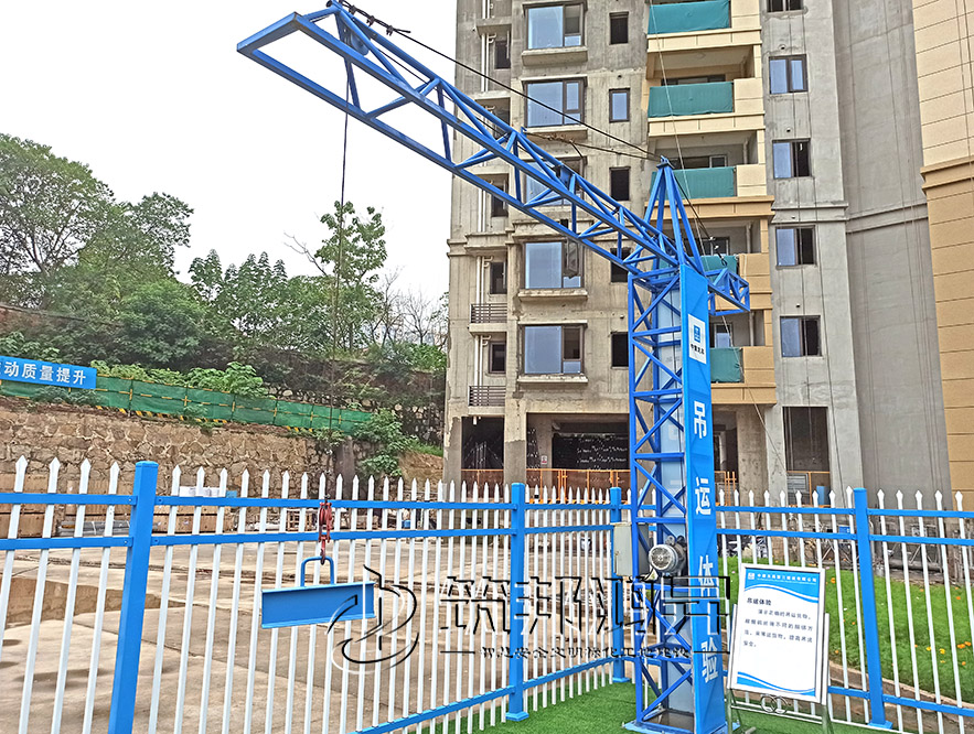 安全體驗(yàn)館設(shè)備，吊運(yùn)體驗(yàn)，吊運(yùn)作業(yè)體驗(yàn)